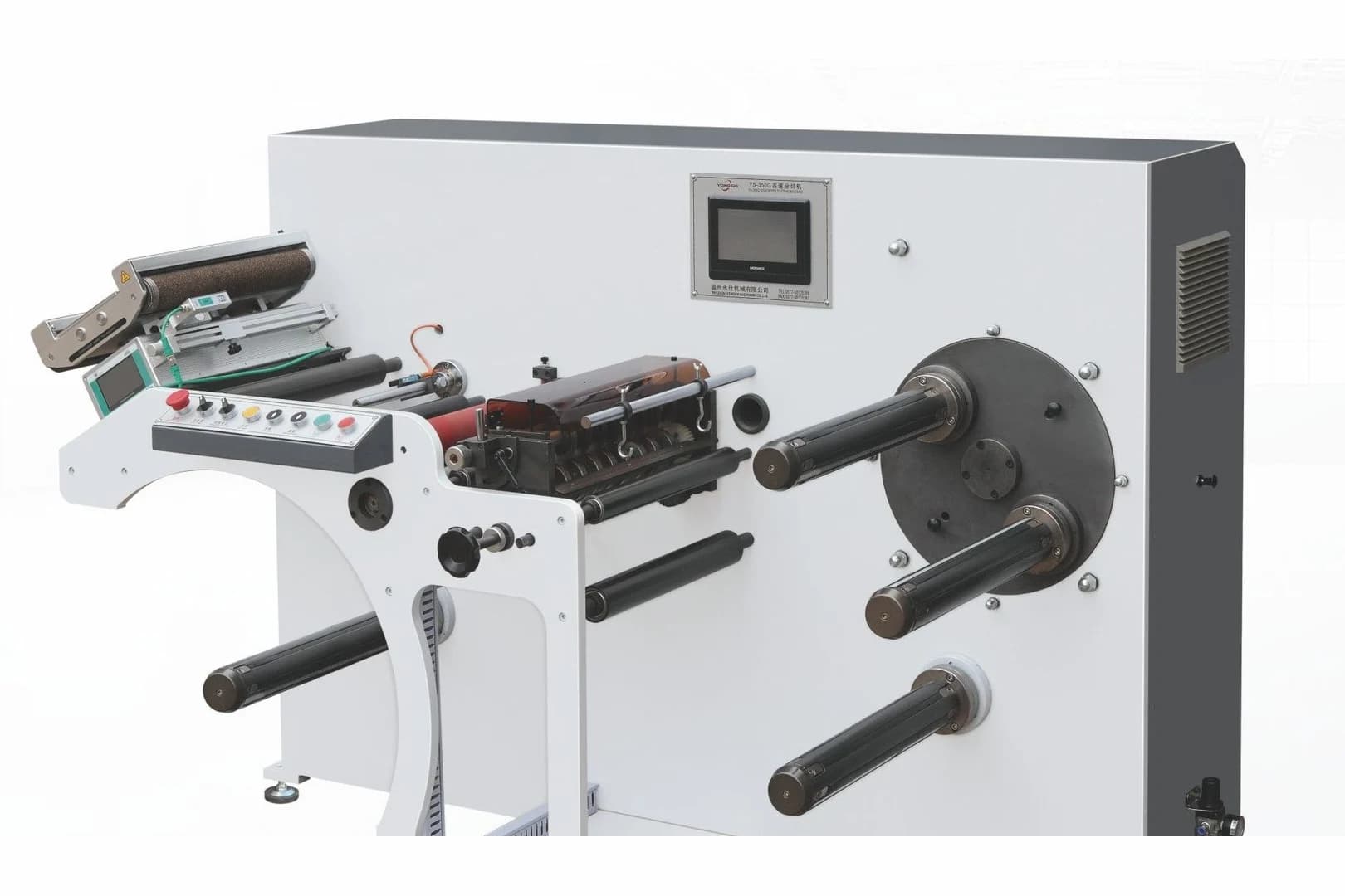 A high speed narrow label slitting machine