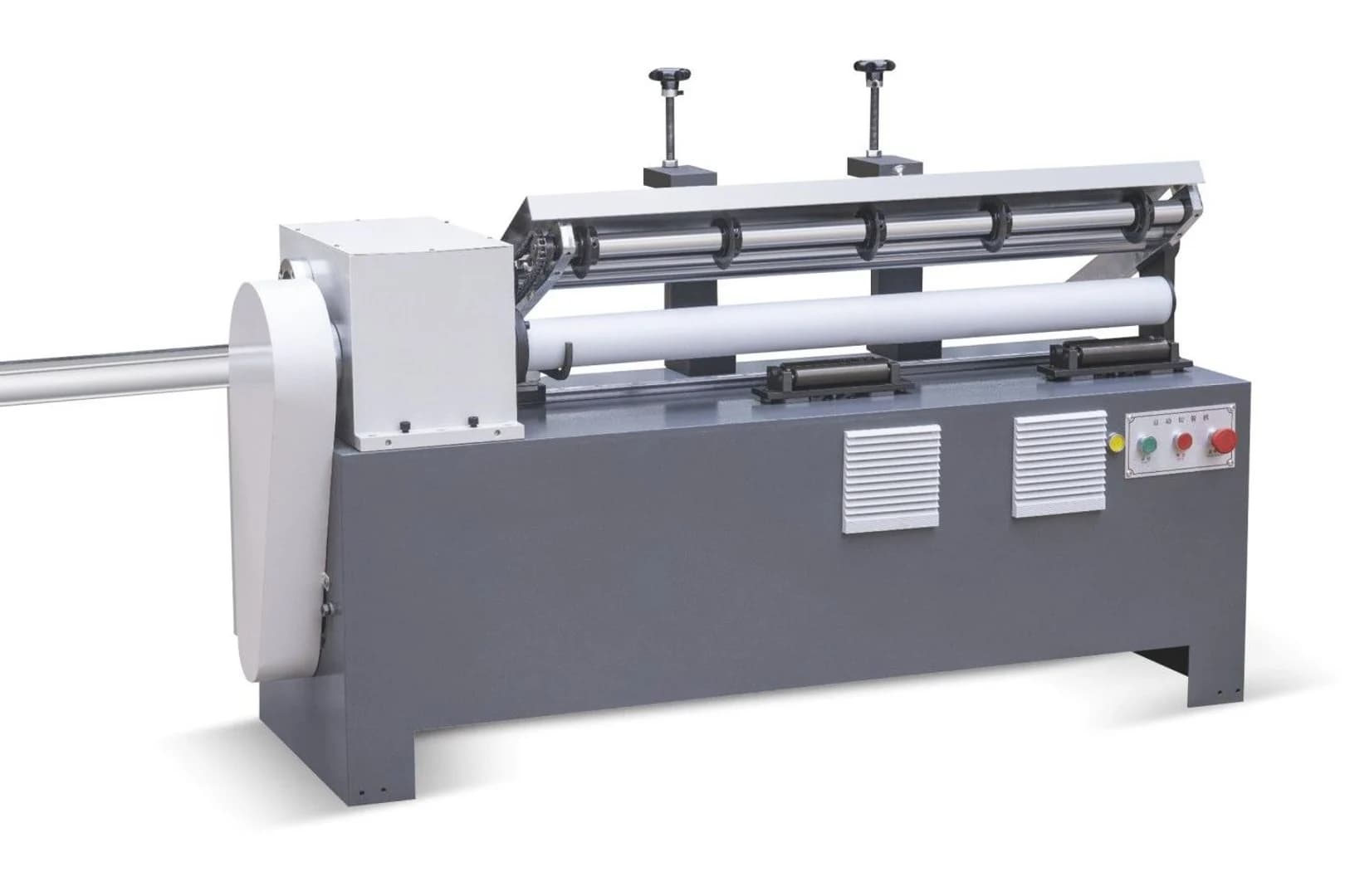 A paper and plastic tube cutting machine